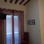 Hospederia Marques Pensjonat *