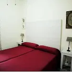 Pensión Hospederia Marqués *