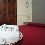 Hospederia Marqués Pensión