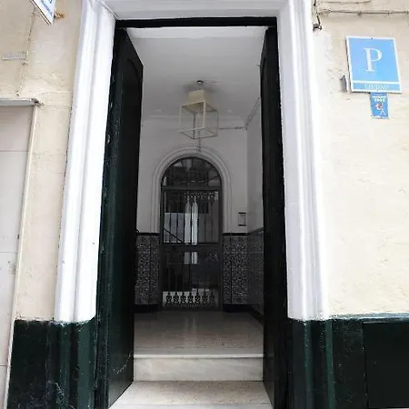 Hospederia Marques Πανσιόν